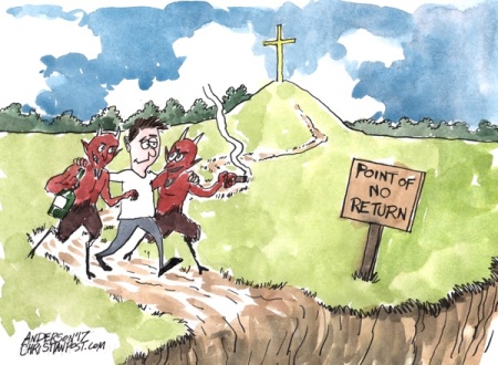 Credit :