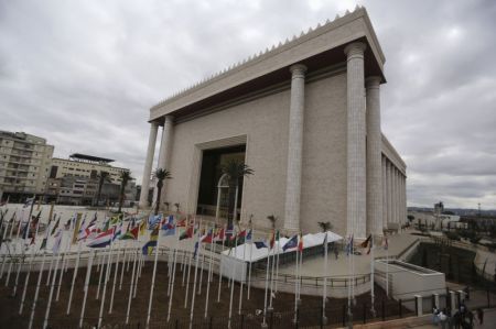 A replica of the Temple of Solomon, built by the Brazilian evangelical "Universal Church of the Kingdom of God" in Sao Paulo in this undated photo.