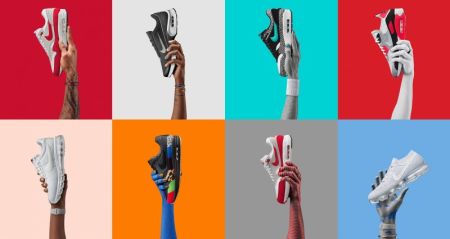 air max day 2017 date