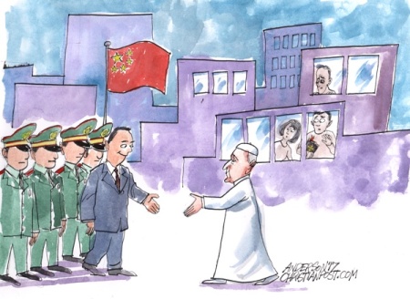 Credit :