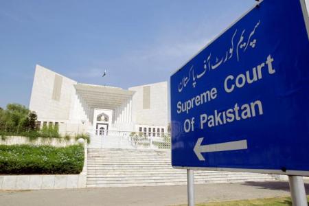 A view of the Supreme Court of Pakistan in Islamabad, Pakistan