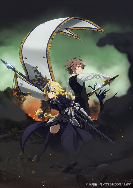 Fate Apocrypha Episode 10 Spoilers Sieg To Face Mordred In Battle As The Great Holy Grail War Nears Climax The Christian Post