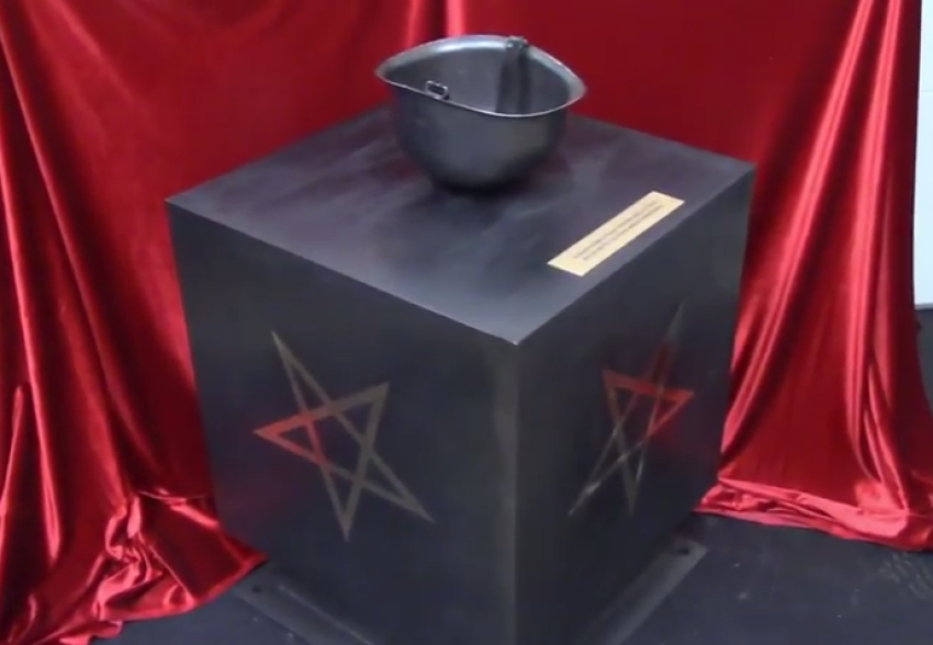 The pending "bowl of wisdom."