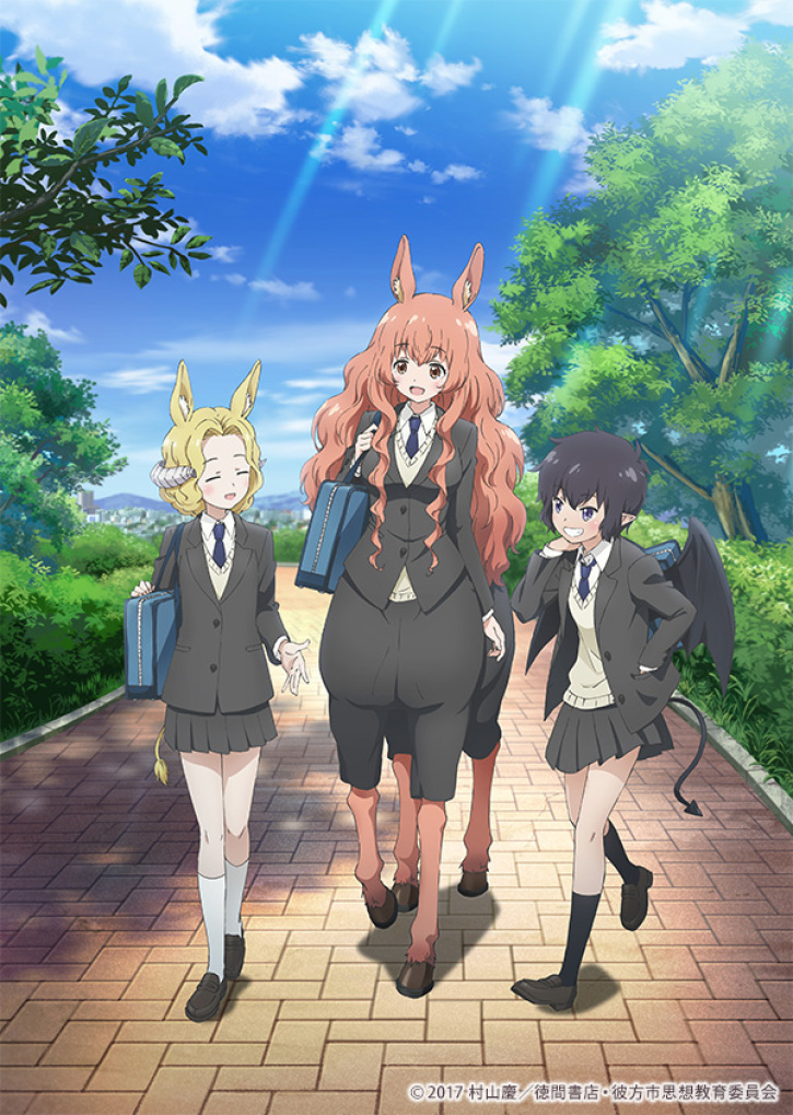 monster lesbian anime Japanese girls lesbian pics