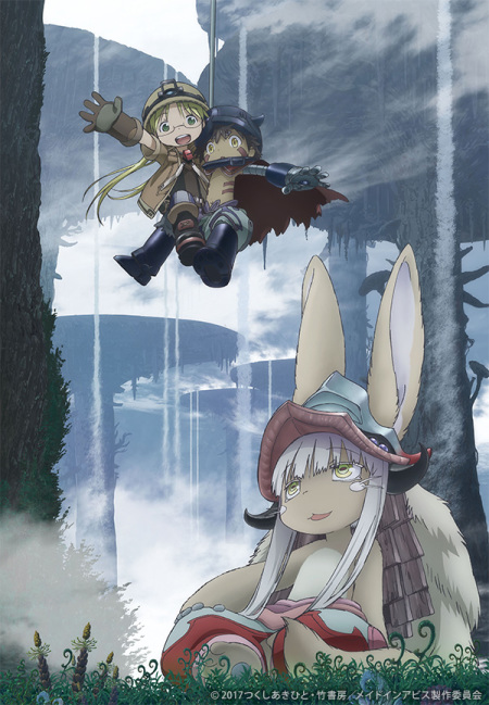 Made In Abyss Anime Spoilers A Cave Full Of Mysteries Await Orphan Girl And Robot Boy In New Animated Series Entertainment News The Christian Post