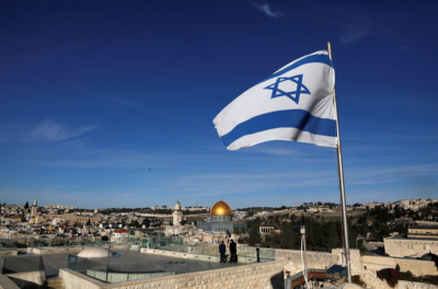Dome of the Rock and Jerusalem's Old City, israel, flag