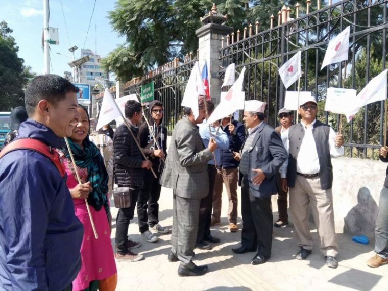 AP Messiah Party Nepal