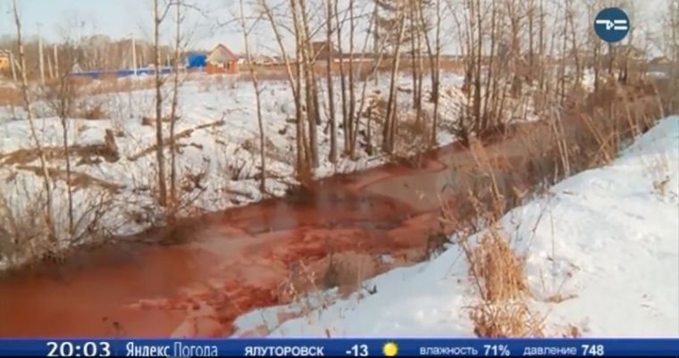 Blood river