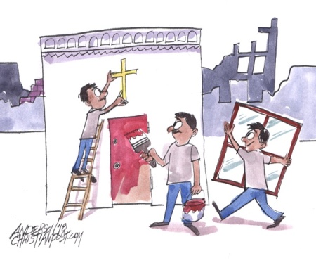 Credit :