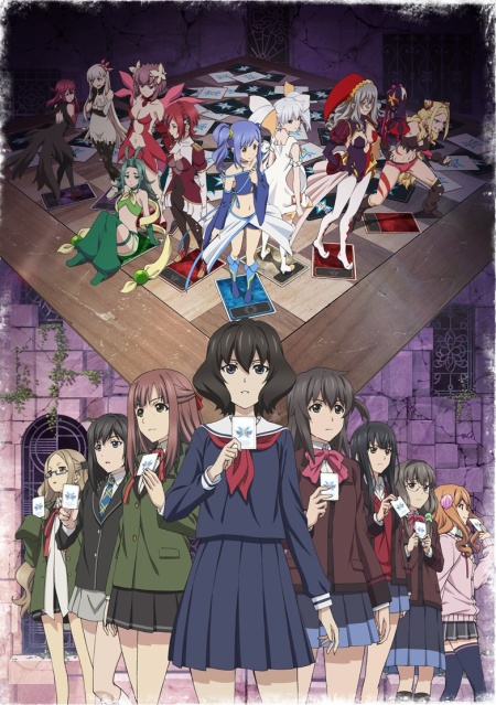 Lostorage Conflated Wixoss Latest News New Anime In Collaborative Multimedia Project To Premiere On April 6 Entertainment News