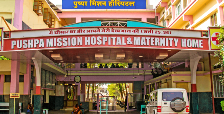 Pushpa Mission Hospital