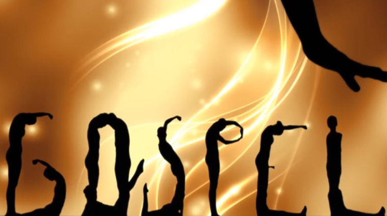 The Silhouettes Gospel