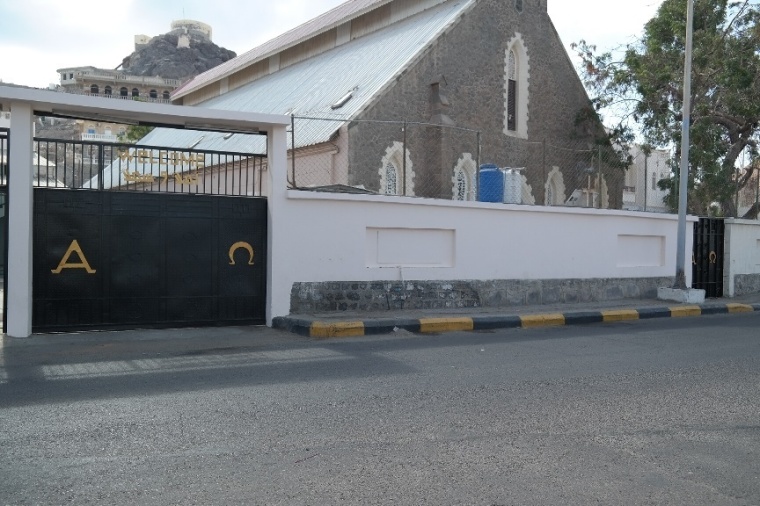 Christ Church Aden