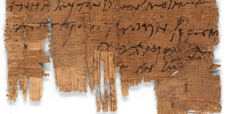 papyrus, oldest christian letter