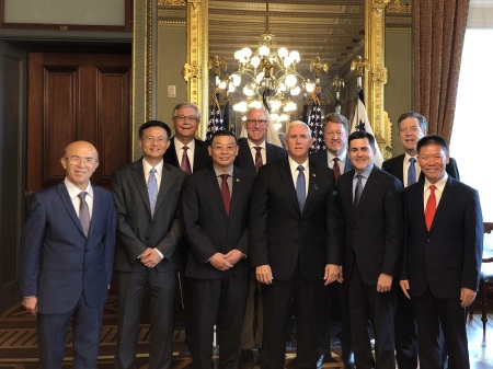 Pence meets with China advocates 