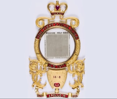 Lunar Bible