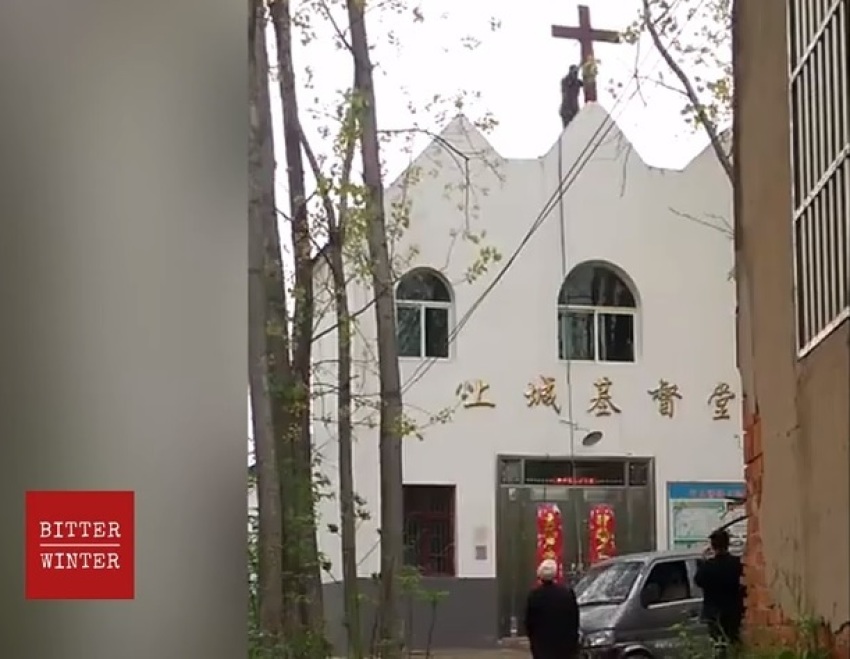 Workers removed a cross from the top of a church in the Lu’an-administered Shu County in a video posted to YouTube on June 10, 2020, by Bitter Winter.