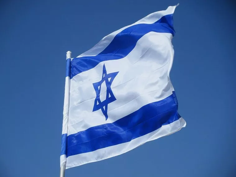 Israel flag | Wikimedia Commons/The State of Israel