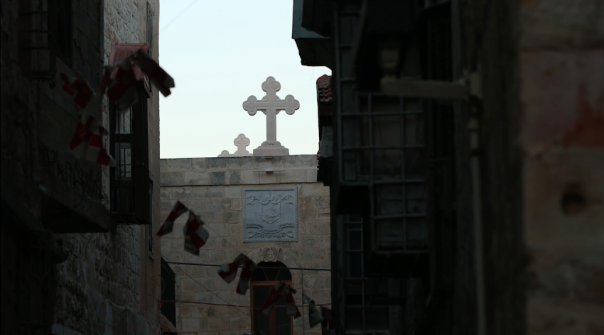 Museum of the Bible