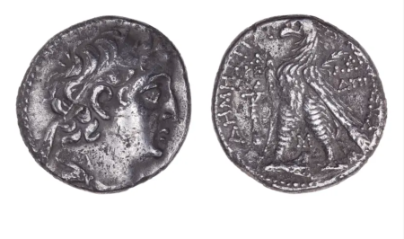 The Tyre Coin discovered in Old Jerusalem.