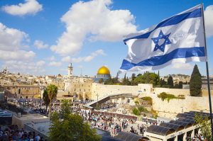 Christian boy pepper-sprayed while riding bike on Israel’s holiest holiday; suspect arrested