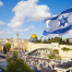 Christian boy pepper-sprayed while riding bike on Israel’s holiest holiday; suspect arrested