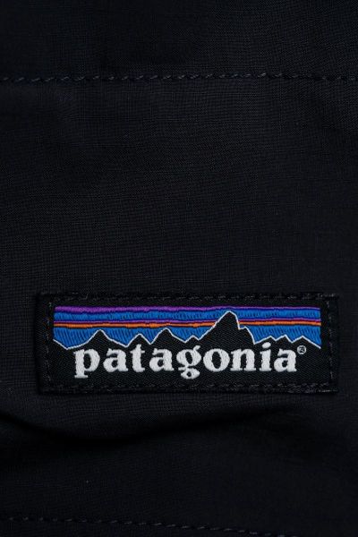 patagonia 