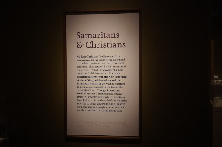 The Samaritan Exhibit at Museum of the Bible 