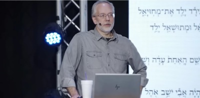 Biblical scholar Michael Heiser.