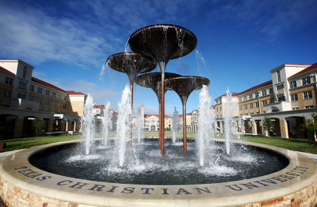 TCU's Frog Fountain is located in the campus commons area across from the Brown-Lupton University Union in Fort Worth, Texas.