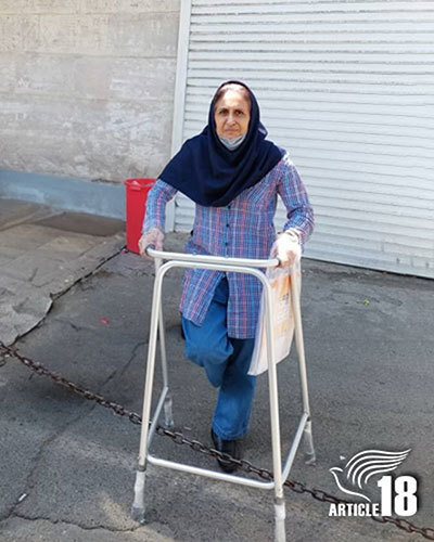 Mina Khajavi