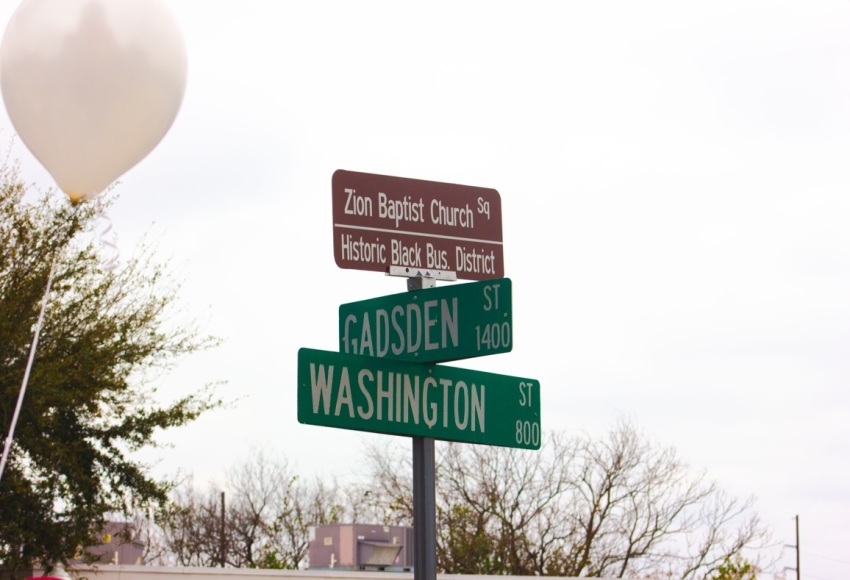 A street sign honoring Zion Baptist Church of Columbia, South Carolina.