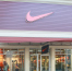 Is Nike's trans advocacy costing it more than headlines?