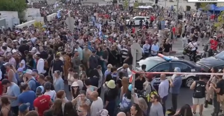 Thousands gather for the funeral of Hersh Goldberg-Polin on Sept. 2, 2024, in Jerusalem.
