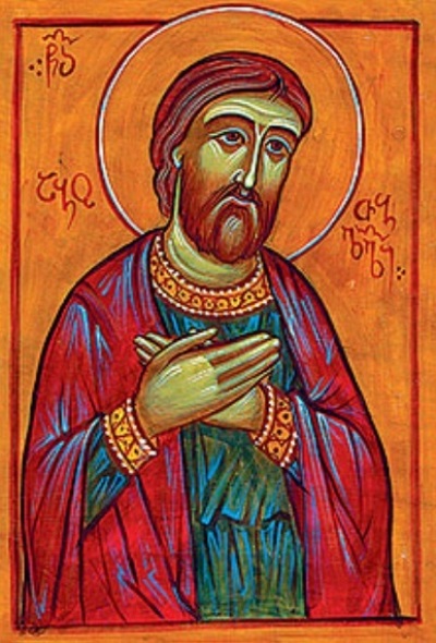 Abo of Tiflis (756-786), also known as Abo the Perfumer, an Arab perfumer originally from Baghdad who was martyred in the nation of Georgia for converting from Islam to Christianity.