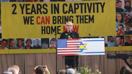 Freed Israeli-American hostage Keith Siegel reflects on his 484 days in captivity on the two-year anniversary of the Hamas-led terrorist attacks against Israel during an event held at the John F. Kennedy Center for the Performing Arts in Washington, D.C., on Oct. 7, 2025.