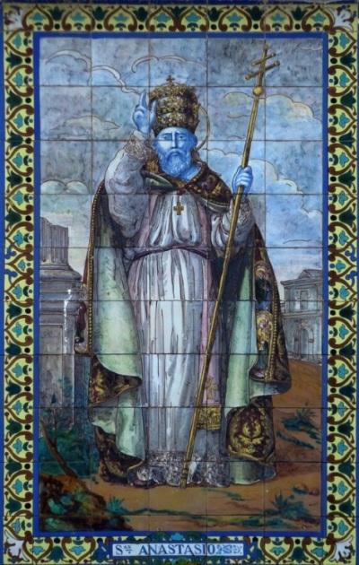 Pope Anastasius I (c.330-401), a former head of the Roman Catholic Church who is believed to be the only pontiff to have a son who succeeded him. 