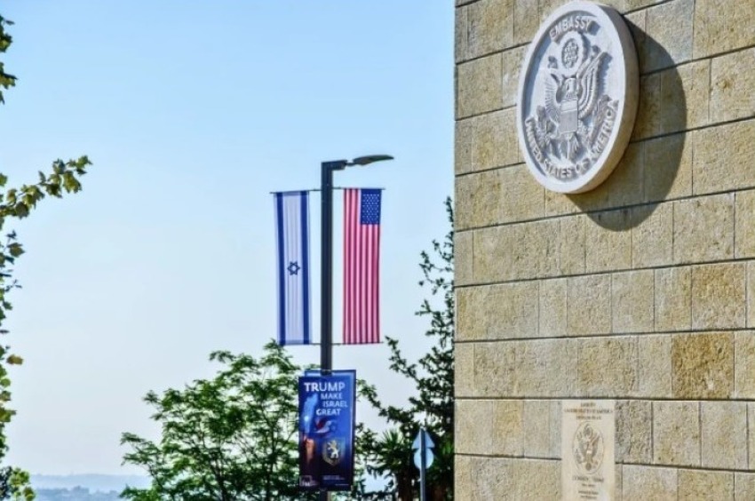 The US Embassy in Jerusalem, Israel