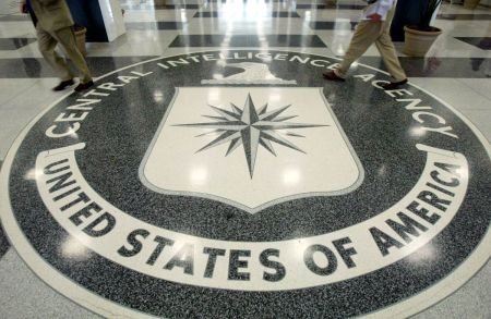 The CIA symbol is shown on the floor of CIA Headquarters, July 9, 2004, at CIA headquarters in Langley, Virginia. 