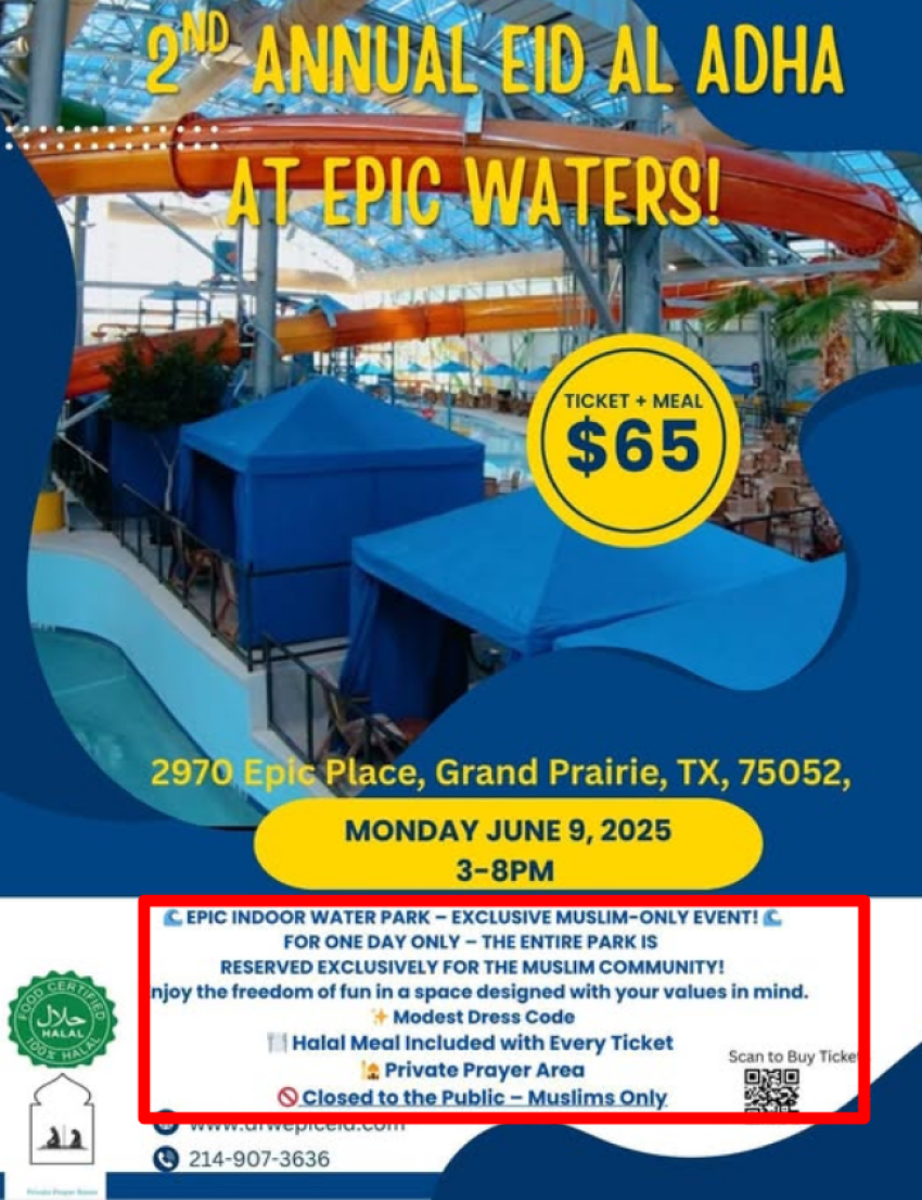 A screenshot of an online flyer for a 2025 "Muslims only" event at the Epic Indoor Waterpark in Grand Prairie, Texas.