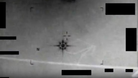 An eight-pointed UAP is shown hovering in the sky in a 2013 video released by the Pentagon in the first batch of files on May 8, 2026.