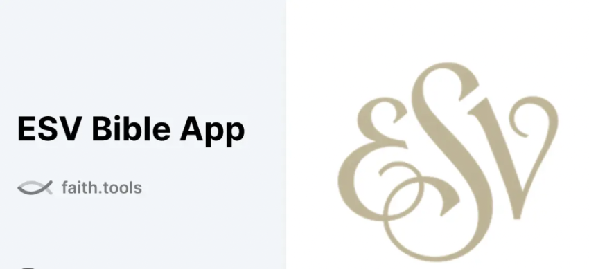 ESV Bible App
