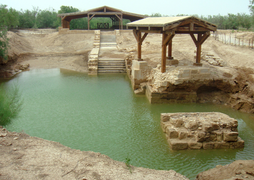 Al-Maghtas, a baptism site also known as "Bethany Beyond the Jordan", is an archaeological World Heritage Site in Jordan believed to be where John baptized Jesus Christ.