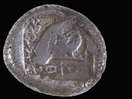 A rare 2,500-Year-Old Cypriot coin was discovered on Ashdod Beach in southern Israel.