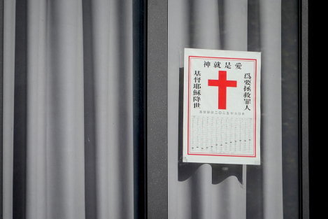 China releases pastor tortured in detention, accused of 'endangering national security'
