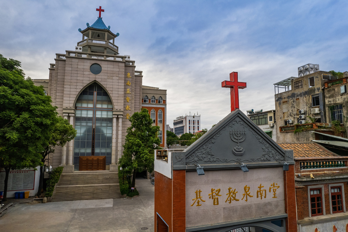 China Detains Beijing house church leaders in latest crackdown on unregistered churches