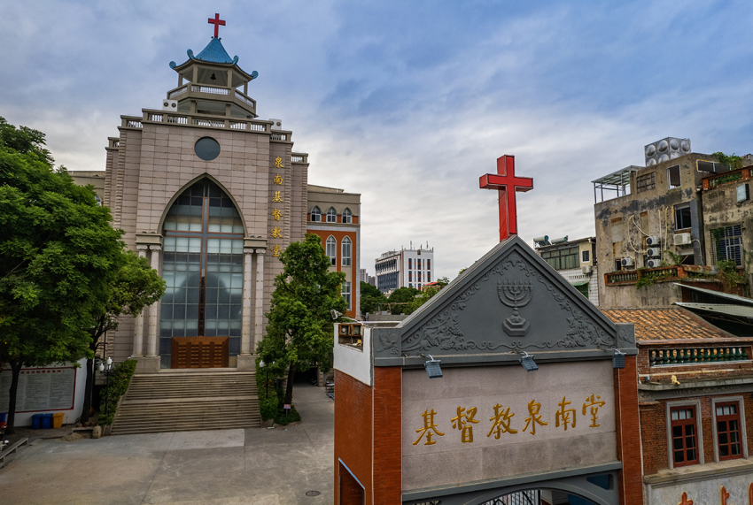 An undated photo overlooking Christian Quannan Church and surrounding scenery in Quanzhou, Fujian Province, China. 