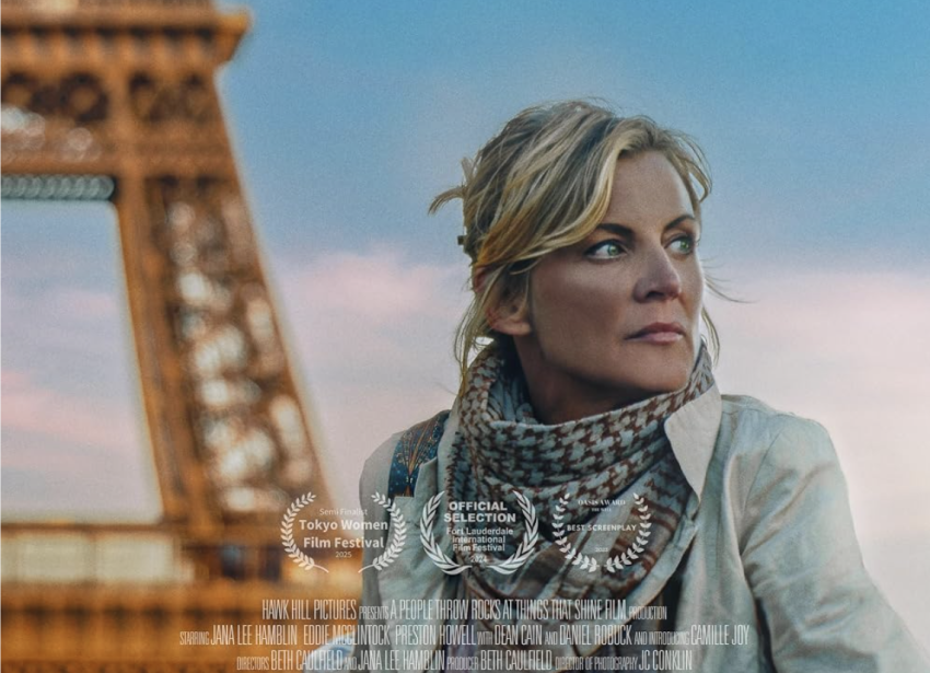 Conceivable film