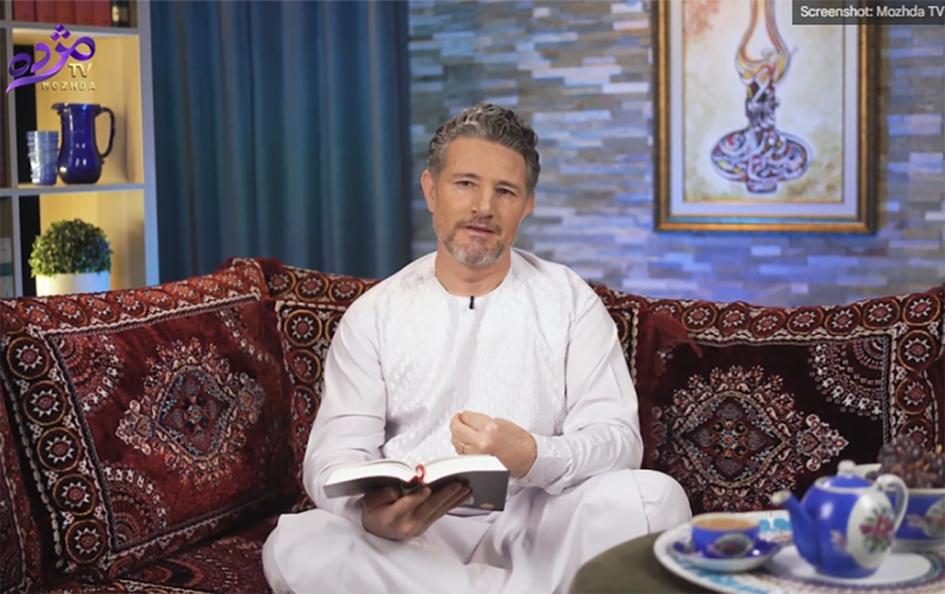 Mozhda TV, described by its founders as the first Afghan Christian television channel, began broadcasting on Oct. 24, 2026.