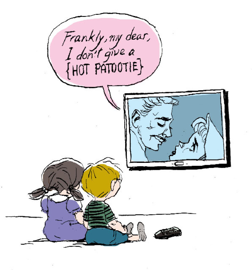 Credit : 
